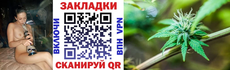 Купить Метамфетамин COCAIN Мефедрон Бошки Шишки Alpha-PVP Нариманов