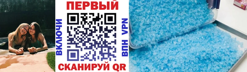 Amphetamine VHQ  Купить где  Нариманов 
