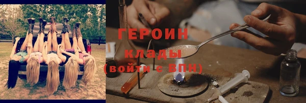 герыч Богданович