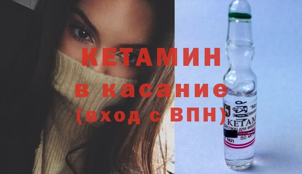 герыч Богданович