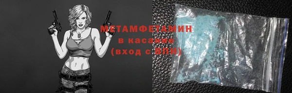 твердый Богородск