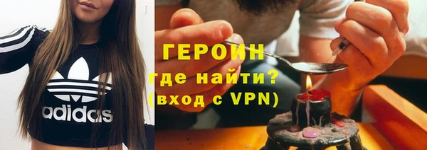 твердый Богородск