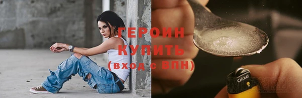 герыч Богданович