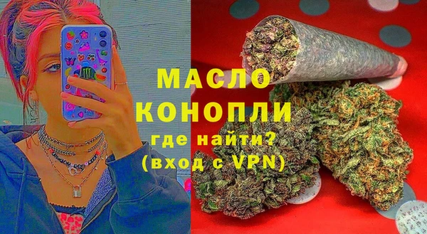 герыч Богданович