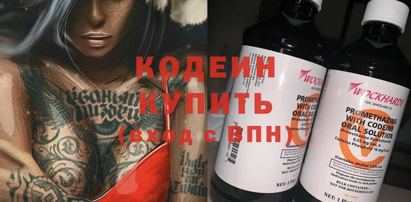 герыч Богданович