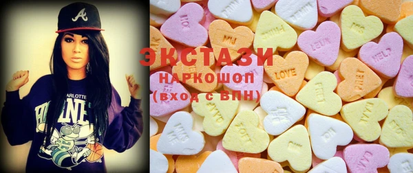 твердый Богородск
