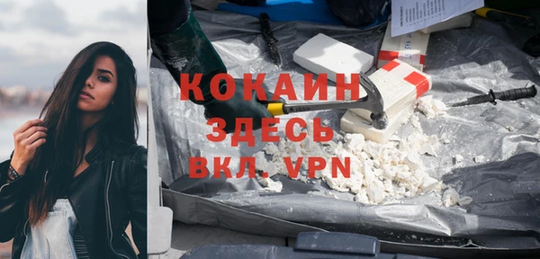 герыч Богданович