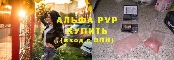 герыч Богданович
