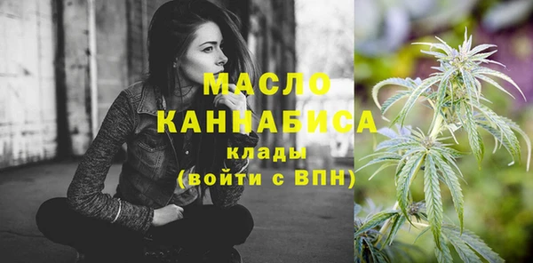герыч Богданович