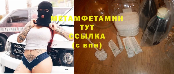 герыч Богданович