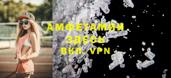 герыч Богданович