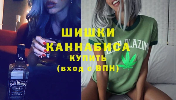 герыч Богданович