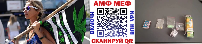 Купить где  Нариманов  Первитин пудра 