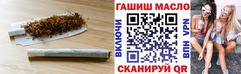 Дистиллят ТГК вейп с тгк  Купить  Нариманов 
